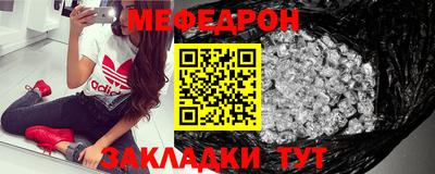 2c-b Будённовск