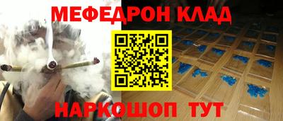 ГАЛЛЮЦИНОГЕННЫЕ ГРИБЫ Бугуруслан