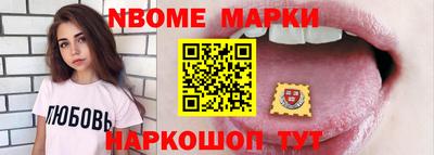МДМА Бузулук