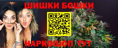 ГАЛЛЮЦИНОГЕННЫЕ ГРИБЫ Бугуруслан