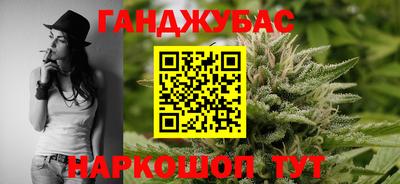МДМА Бузулук