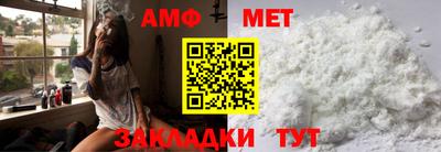 ГАЛЛЮЦИНОГЕННЫЕ ГРИБЫ Бугуруслан