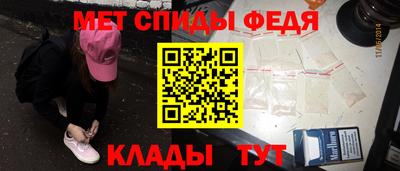 ГАЛЛЮЦИНОГЕННЫЕ ГРИБЫ Бугуруслан