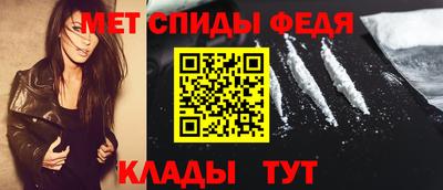 МДМА Бузулук