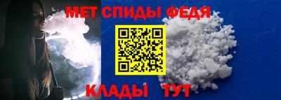 ГАЛЛЮЦИНОГЕННЫЕ ГРИБЫ Бугуруслан
