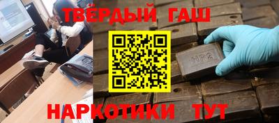 МДМА Бузулук