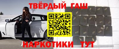 2c-b Будённовск